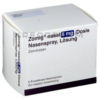 Зомиг ● Zomig