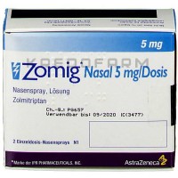 Зомиг ● Zomig