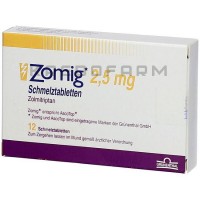 Зомиг ● Zomig