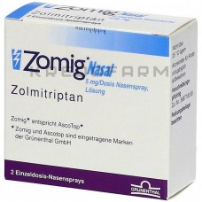 Зомиг ● Zomig