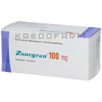 Зонегран ● Zonegran