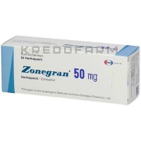 Зонегран ● Zonegran