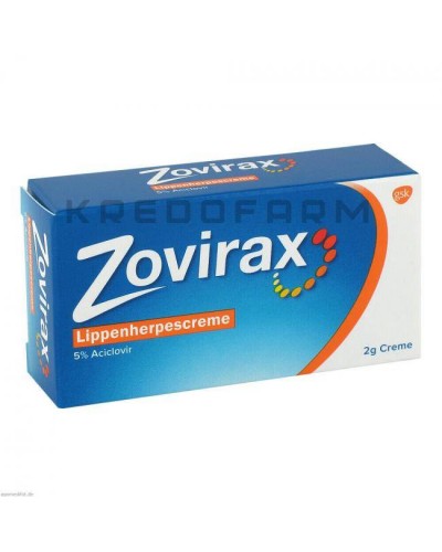 Зовиракс крем, суспезия ● Zovirax