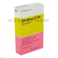 Зимафлуор ● Zymafluor