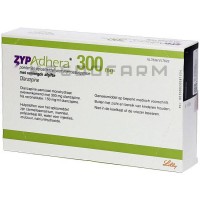 Зипадера ● Zypadhera