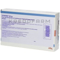 Зипадера ● Zypadhera