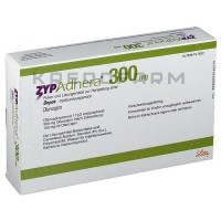 Зипадера ● Zypadhera