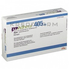 Зипадера ● Zypadhera